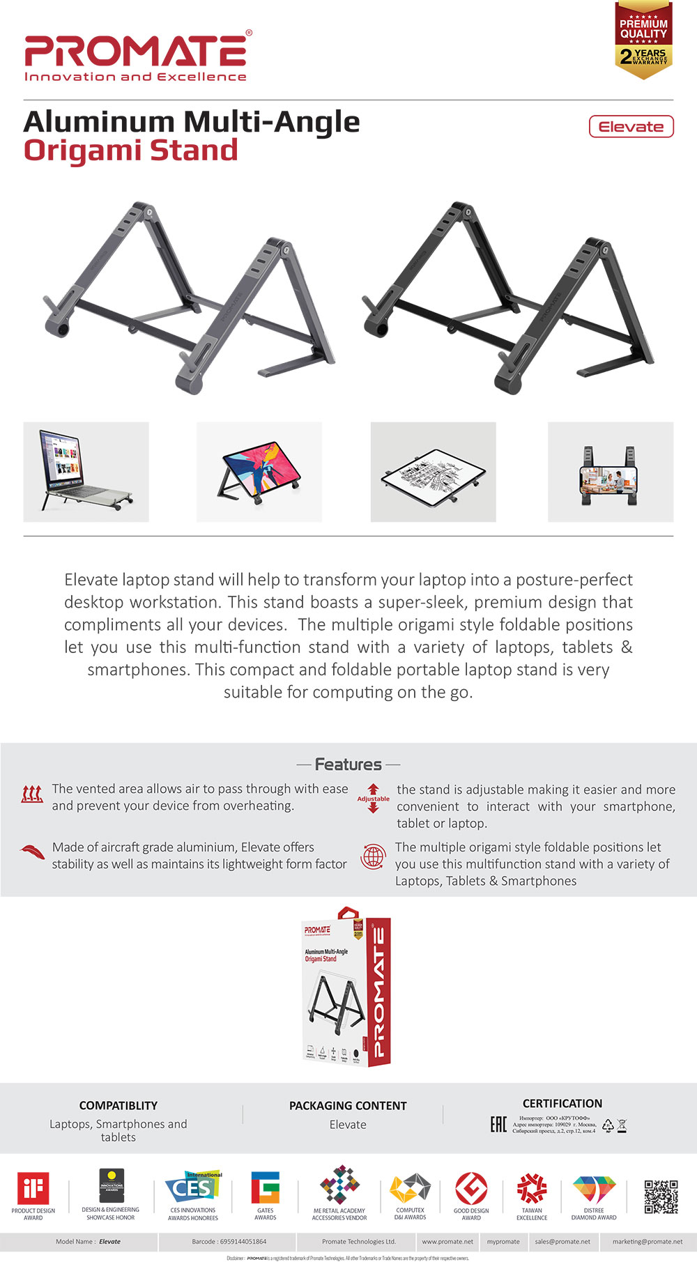 Picture of Promate Elevate Laptop Stand Foldable Aluminum MultiAngle Computer Desk Stand with Adjustable Height for Notebook Laptop - Elevate