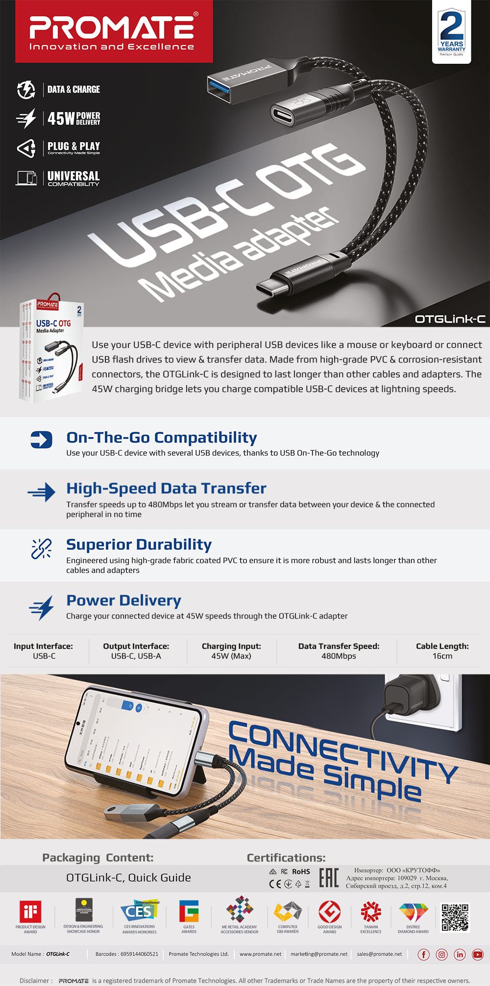 Picture of Promate OTG Media Adapter with Male Type C Cable to Female USB A USB C Ports 480Mbps Data Transfer 45W Charge OTGLink-C